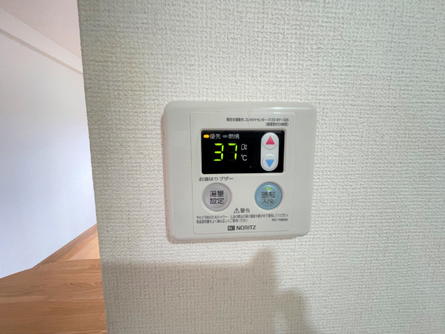 内観7