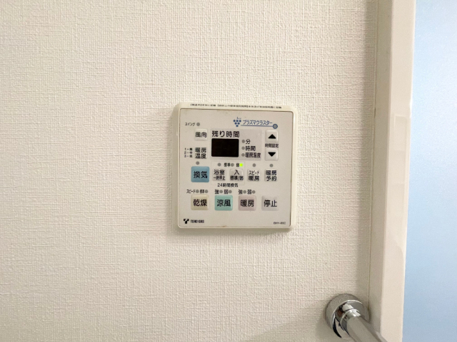 内観20