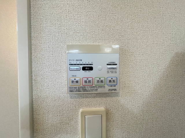 内観23