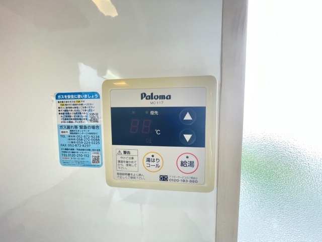 内観18