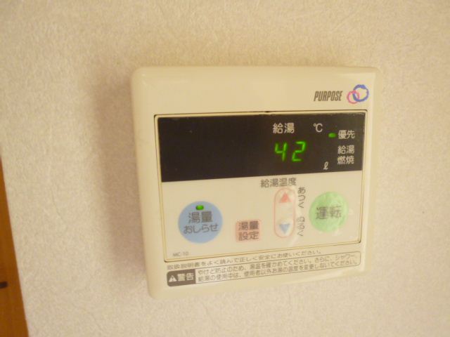 内観16