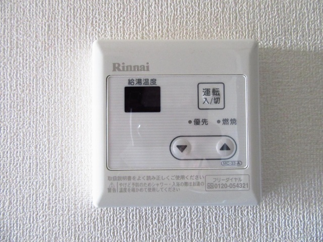 内観16