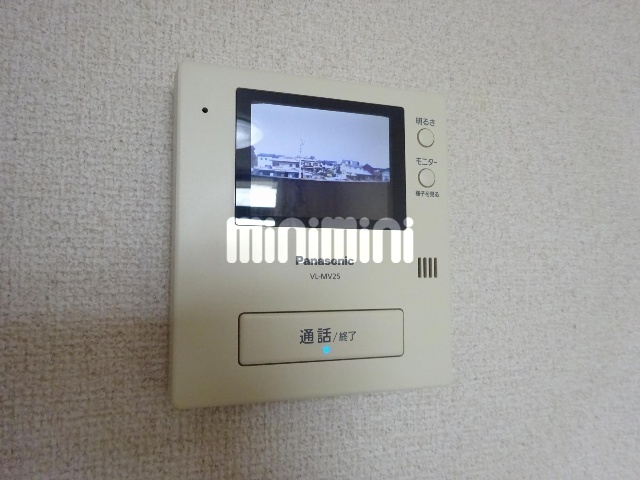 内観8