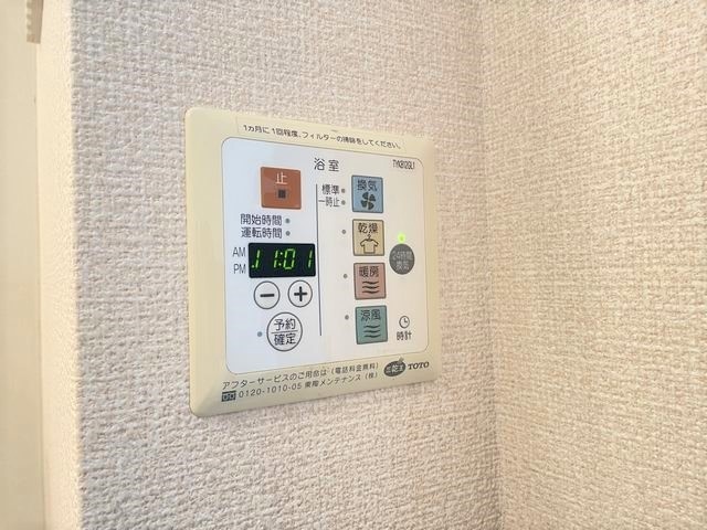 内観13