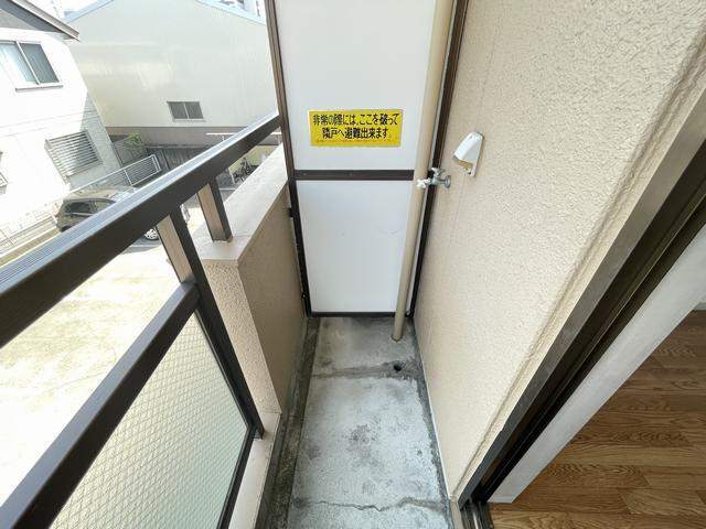 内観8
