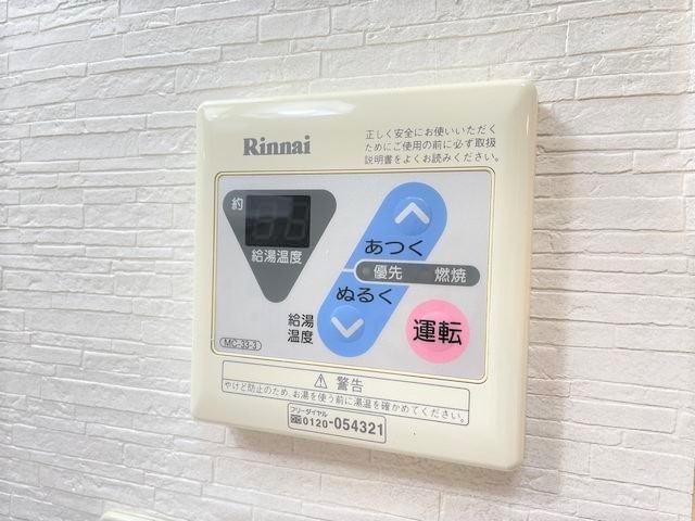 内観16