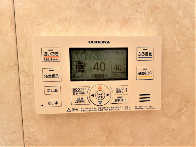 内観14
