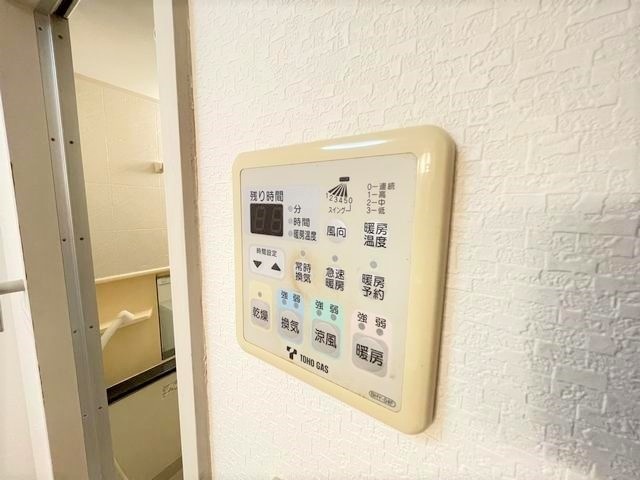 内観11
