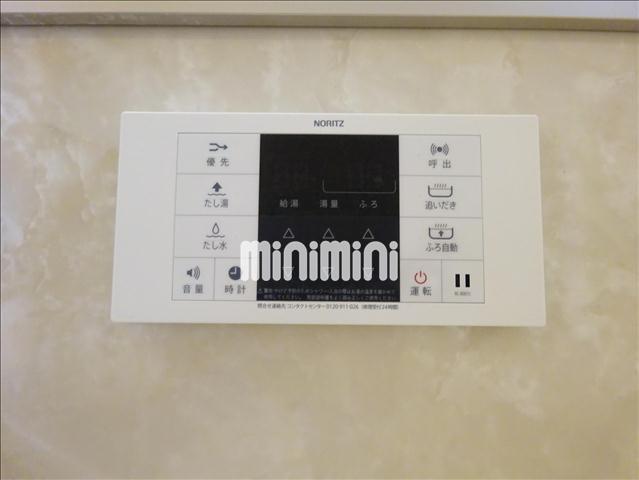 内観20