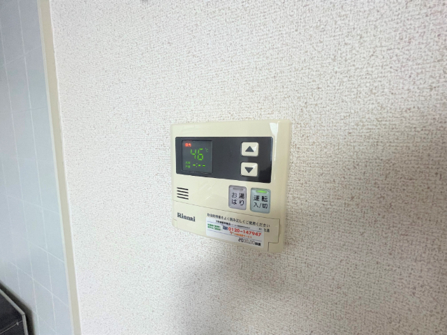 内観11