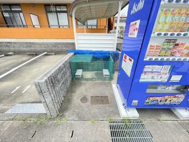 内観21