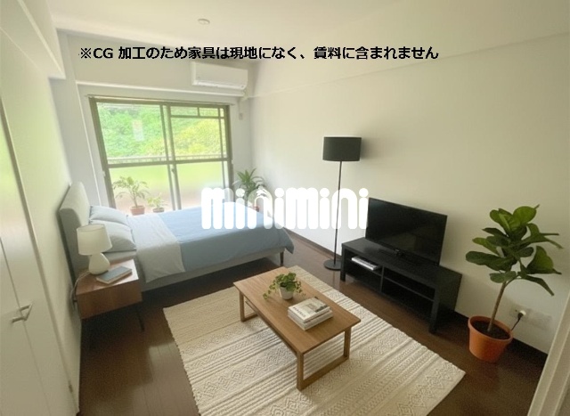 内観1