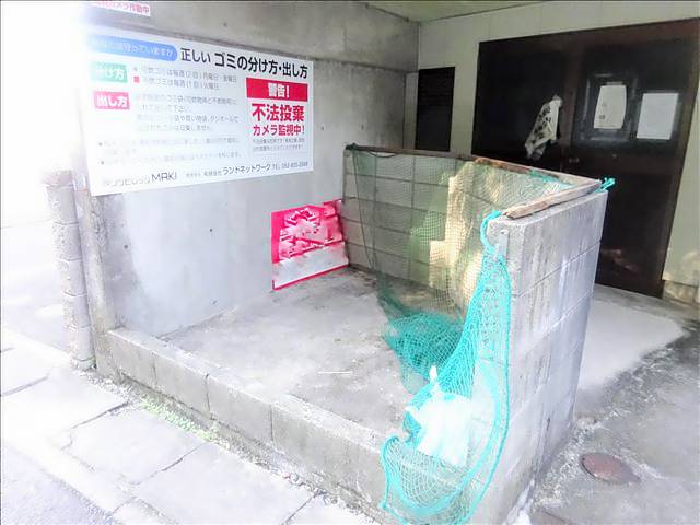 内観14