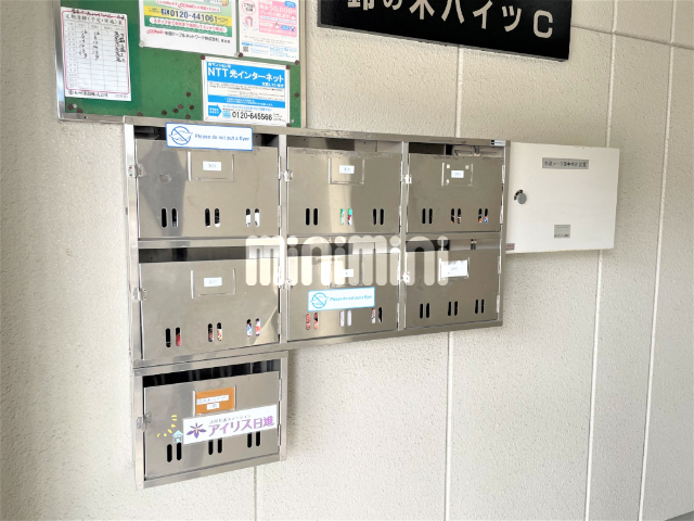 内観17
