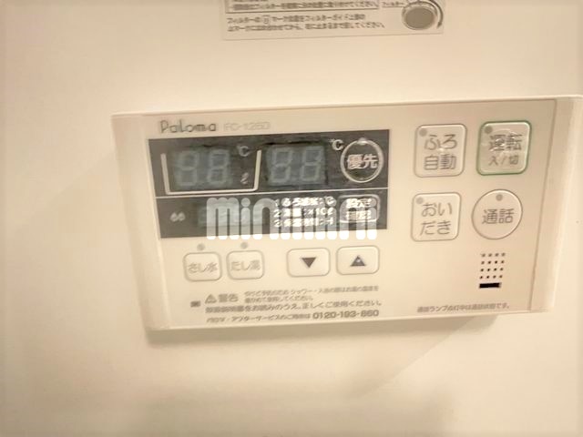 内観20
