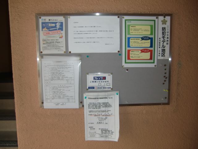内観11