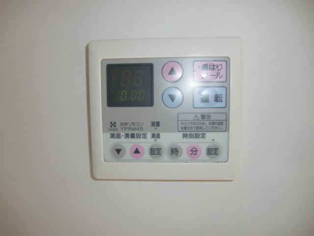 内観5