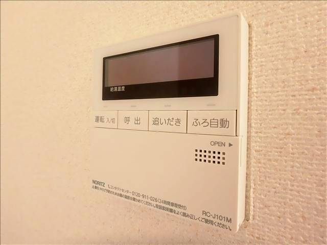 内観18