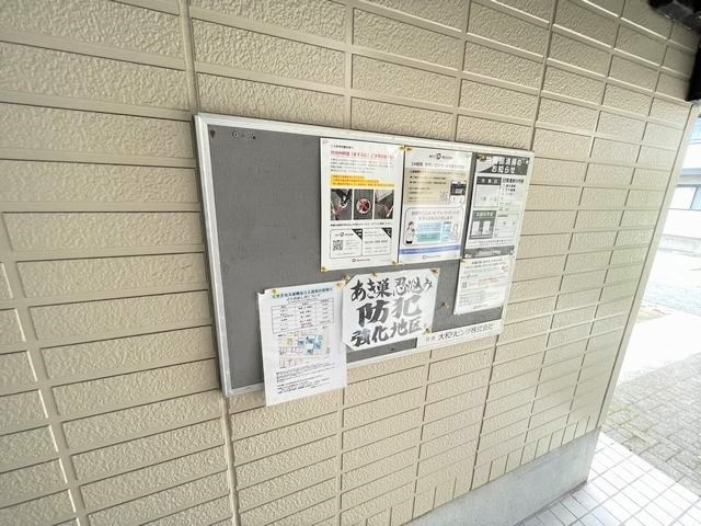 内観25