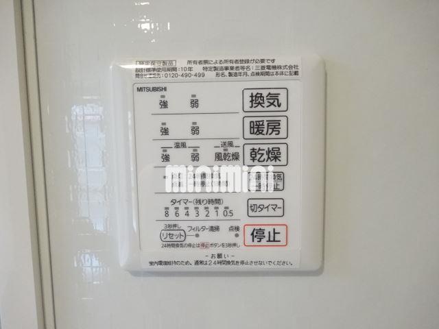 内観13