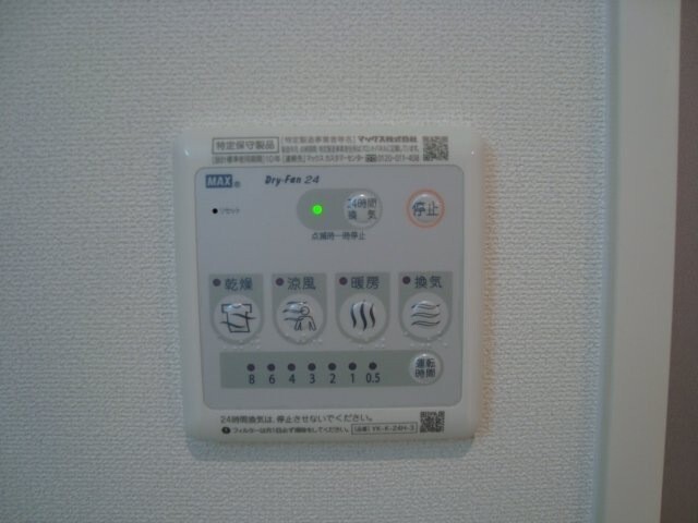 内観16