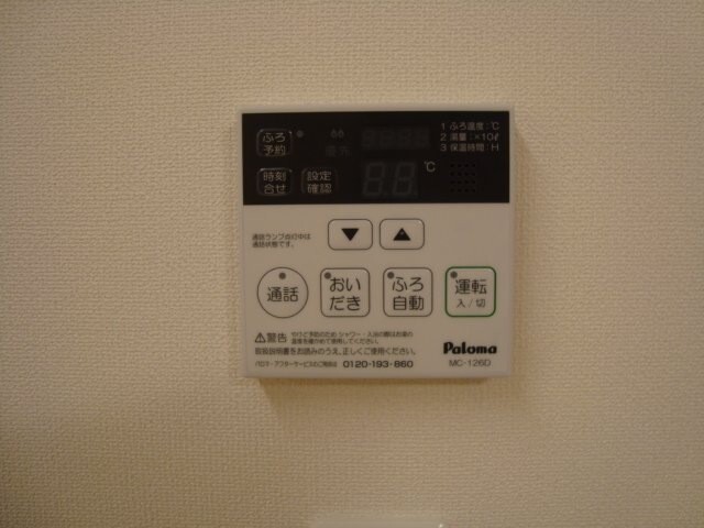 内観17