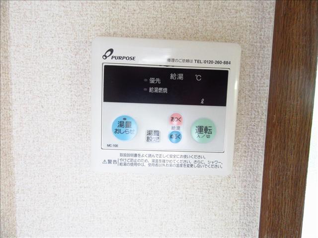 内観7