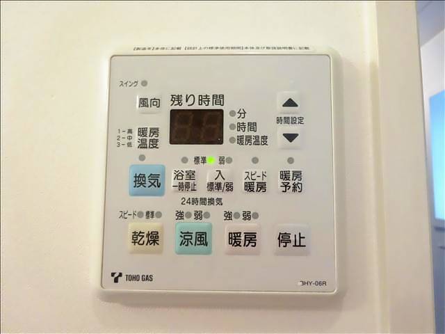 内観14