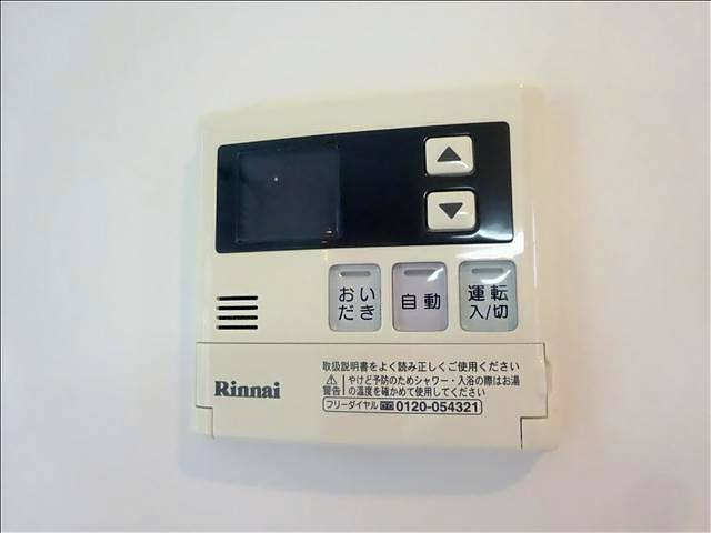 内観15