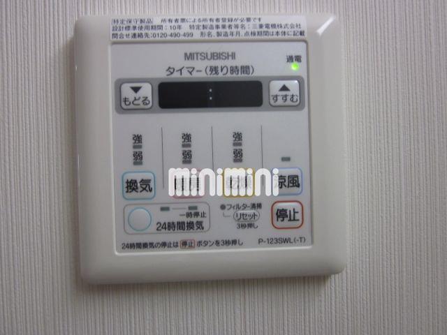 内観13