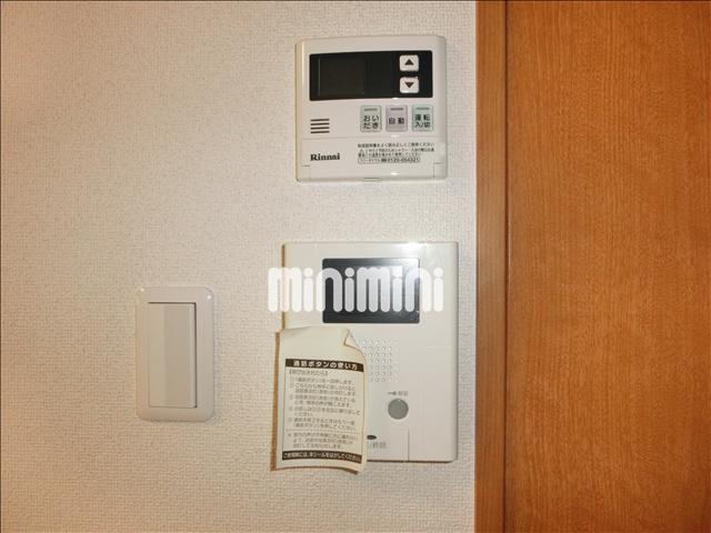 内観9