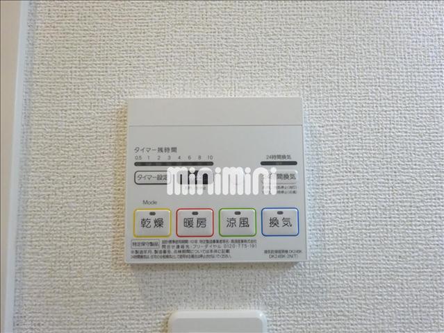 内観13