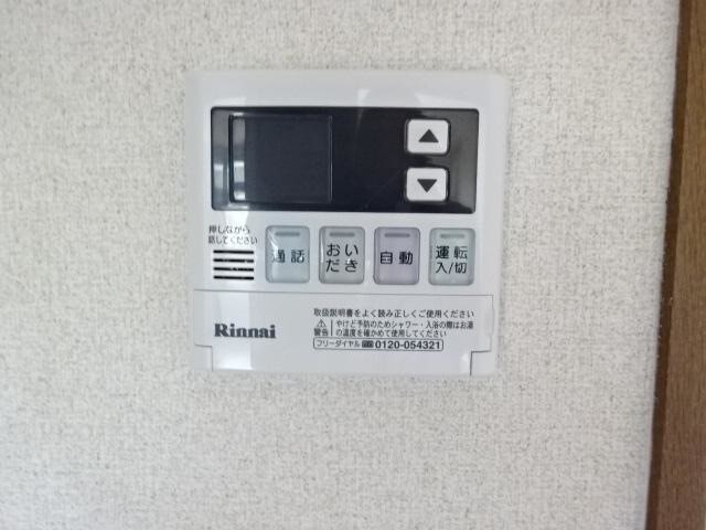 内観12