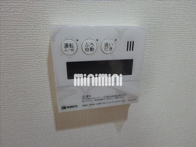 内観3