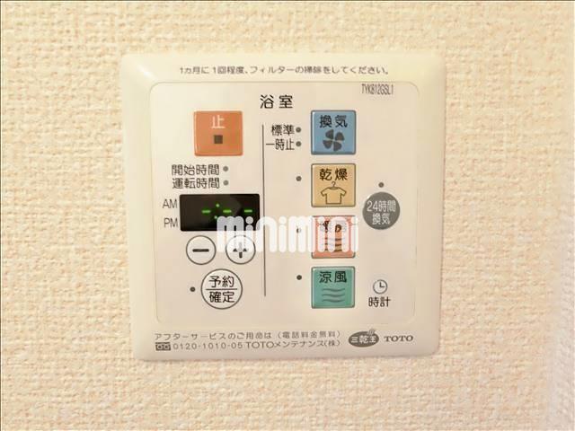 内観12