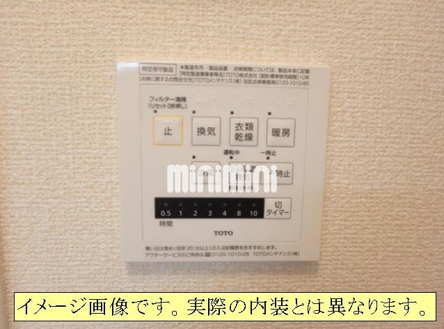 内観8