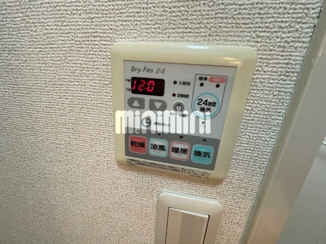 内観13