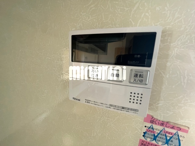 内観10