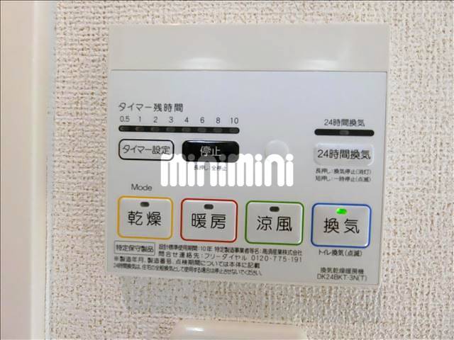 内観17