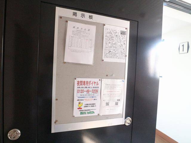 内観11