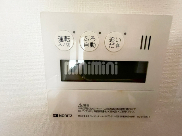 内観21
