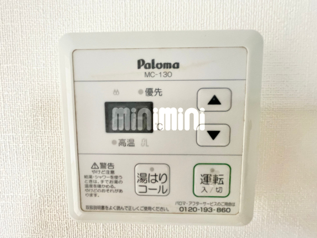 内観19