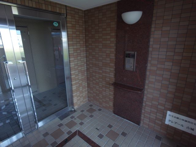 内観14