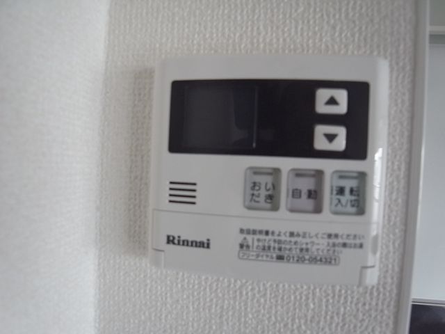 内観6