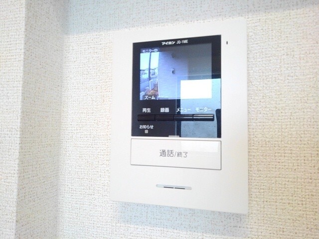 内観10