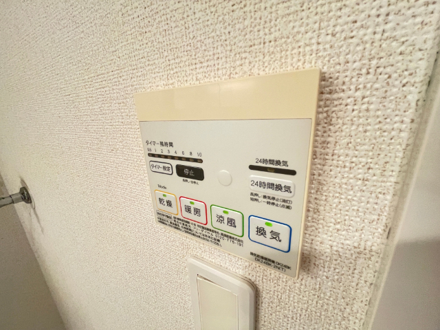 内観20