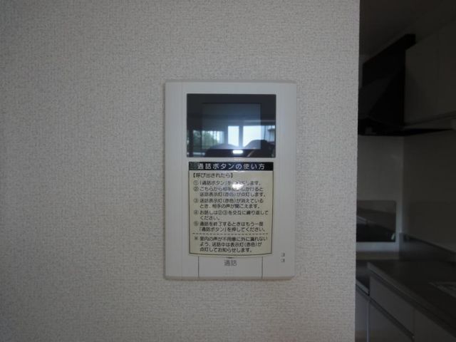 内観10