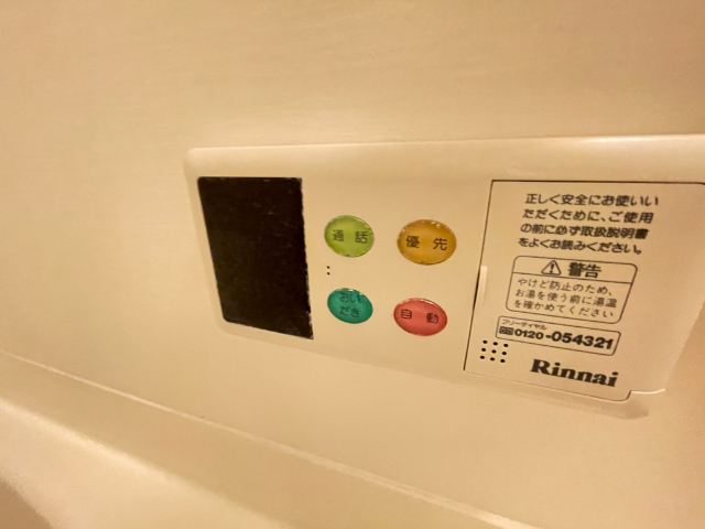 内観17