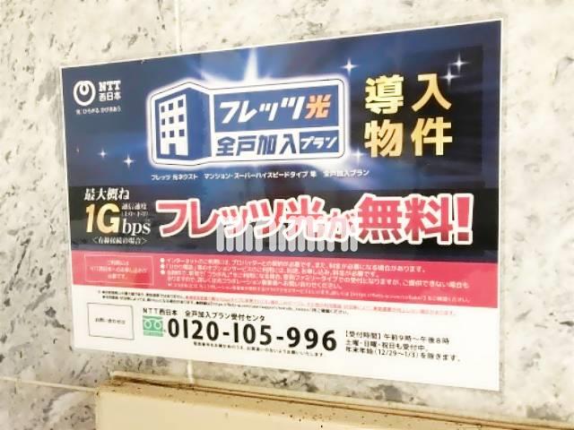 内観11