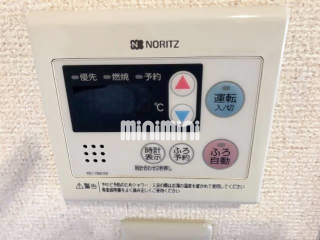内観18